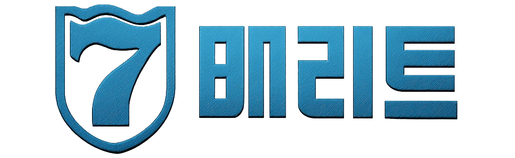 메리트